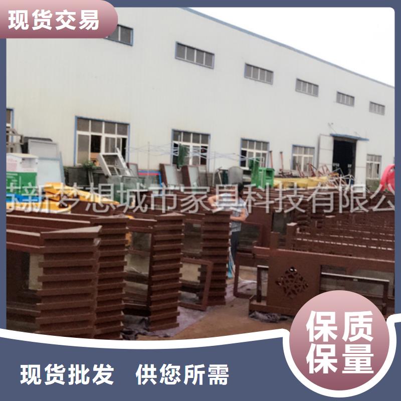 宣传栏【广告垃圾箱】拥有核心技术优势