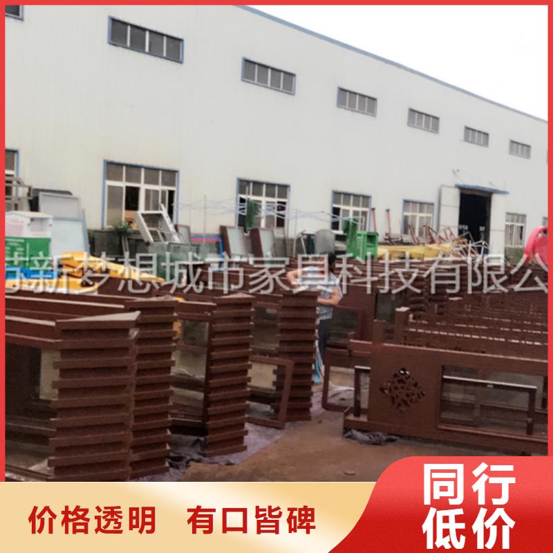 宣传栏路多种场景适用