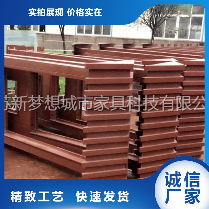 宣传栏环卫亭敢与同行比价格