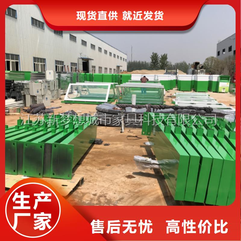 宣传栏垃圾分类亭拥有多家成功案例