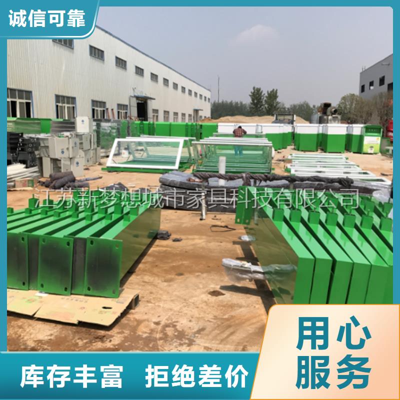 宣传栏-多功能候车亭自有厂家