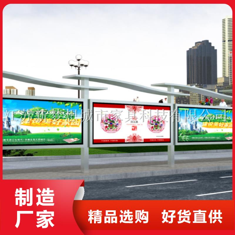 宣传栏路大品牌值得信赖