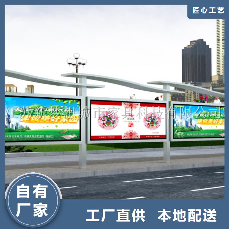 宣传栏分类垃圾箱多种规格供您选择