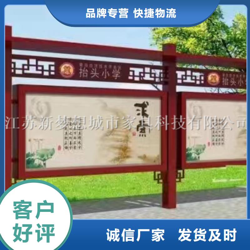 宣传栏路多种场景适用