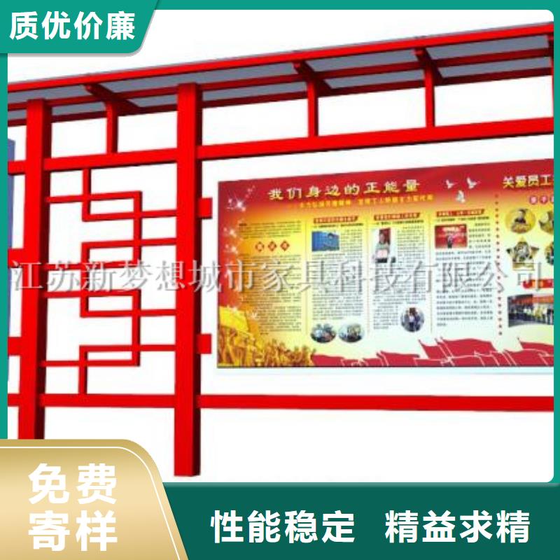 宣传栏分类垃圾箱多种规格供您选择
