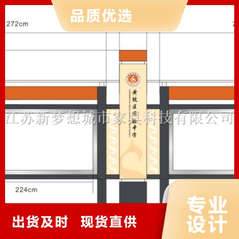 宣传栏企业宣传栏实力优品