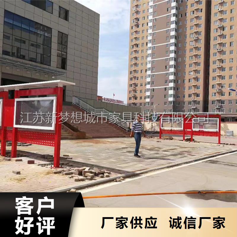 宣传栏城市候车亭实力商家供货稳定