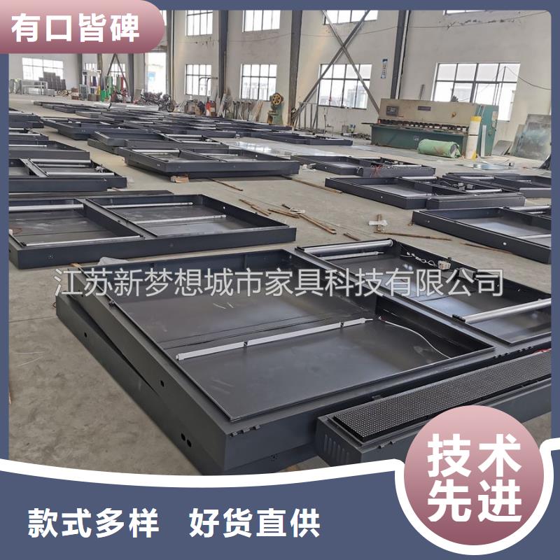 滚动灯箱社区垃圾分类亭好品质选我们