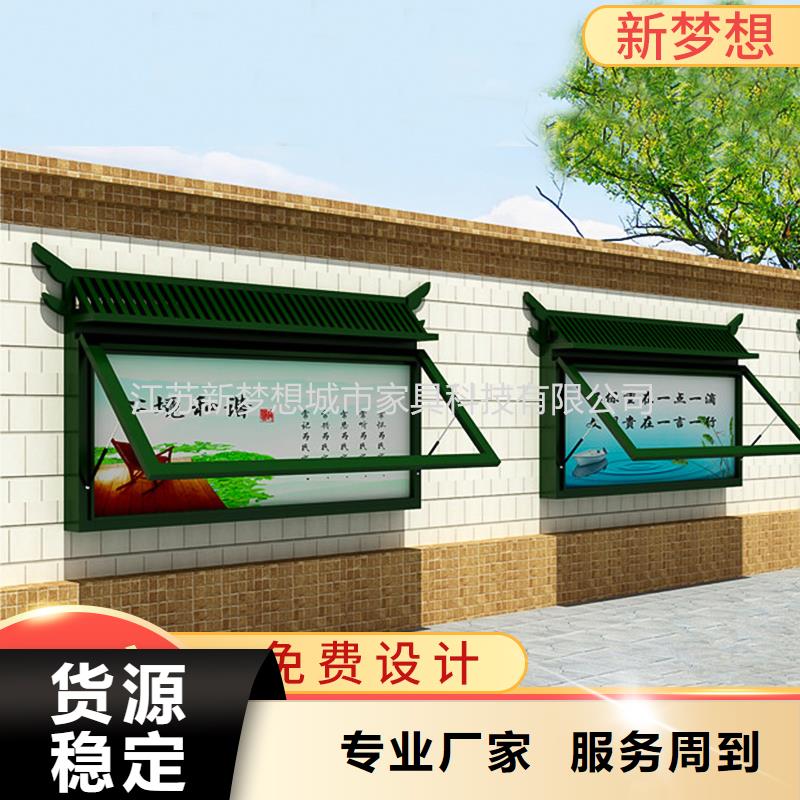 滚动灯箱分类垃圾箱支持定制贴心售后