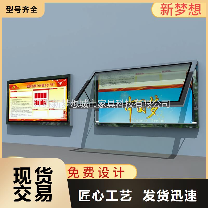  滚动灯箱大厂生产品质
