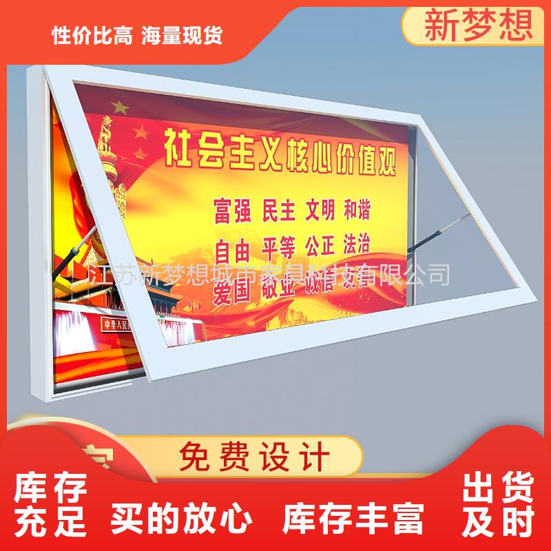  滚动灯箱大厂生产品质
