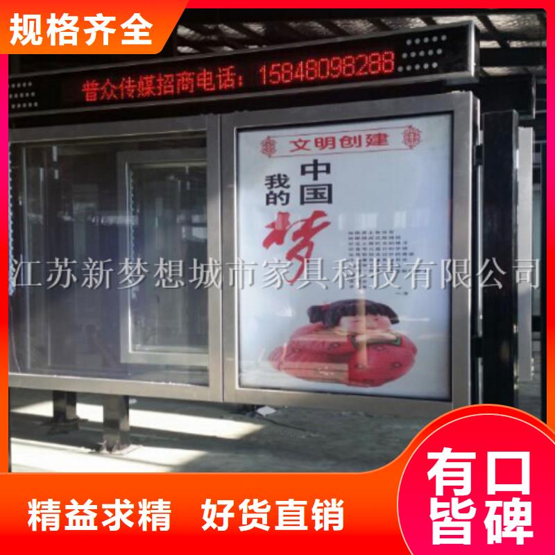 滚动灯箱部队宣传栏专业厂家