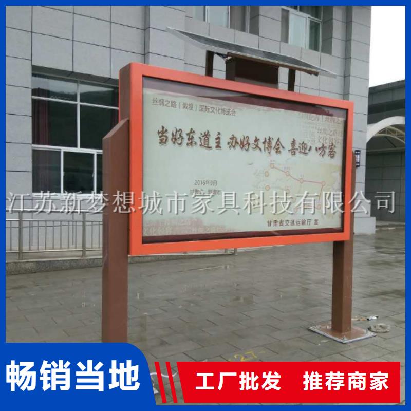 滚动灯箱多功能候车亭制造生产销售
