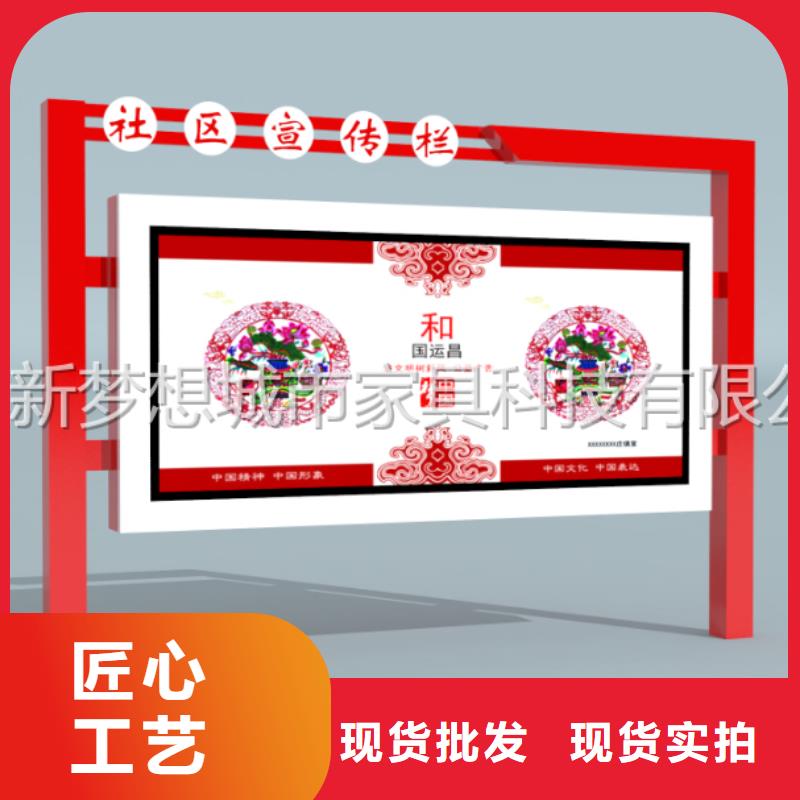 滚动灯箱智能候车亭用心做产品