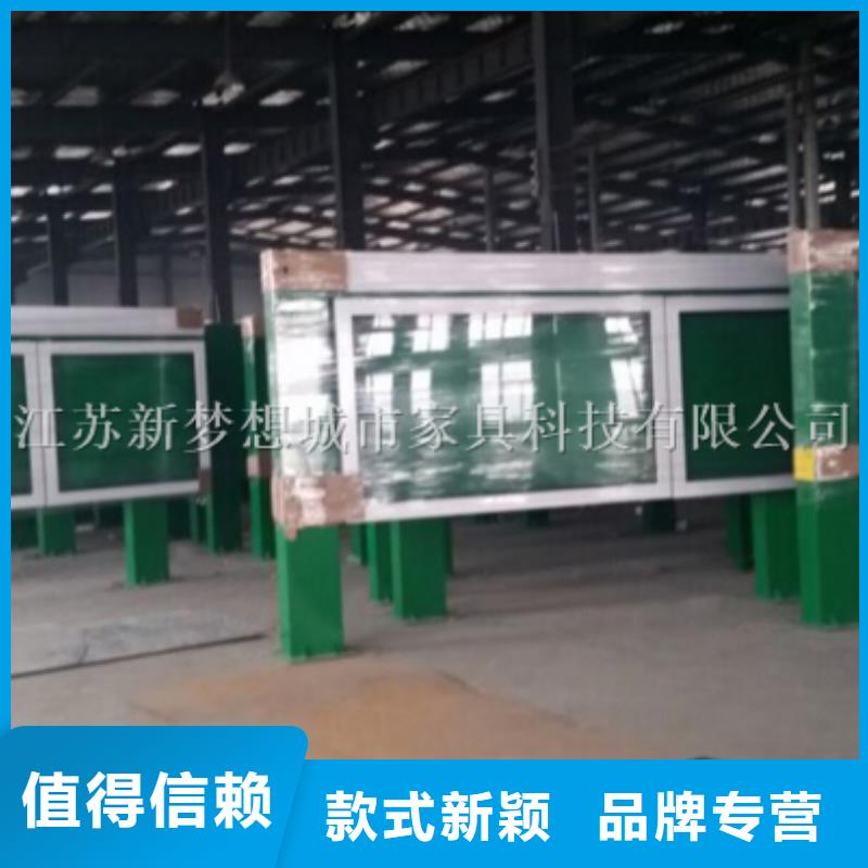 滚动灯箱,价值观广告牌质检严格