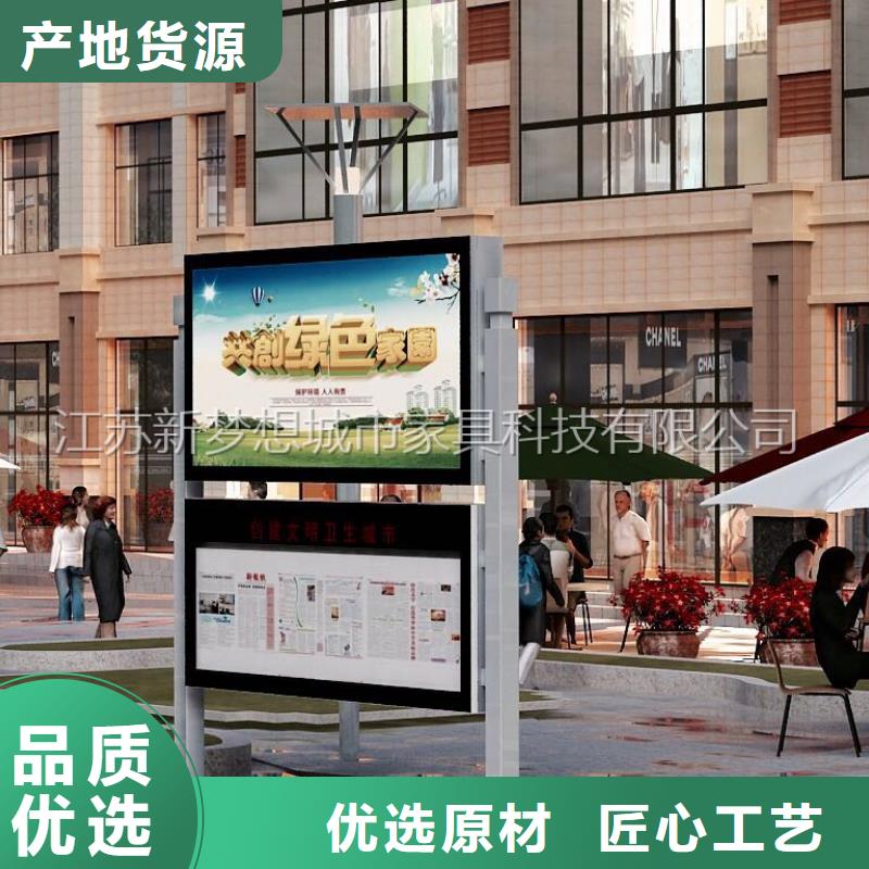 滚动灯箱精神堡垒产地直供