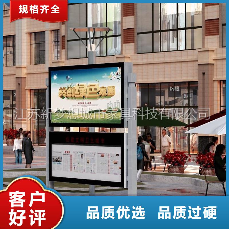 滚动灯箱_超薄灯箱源厂直销