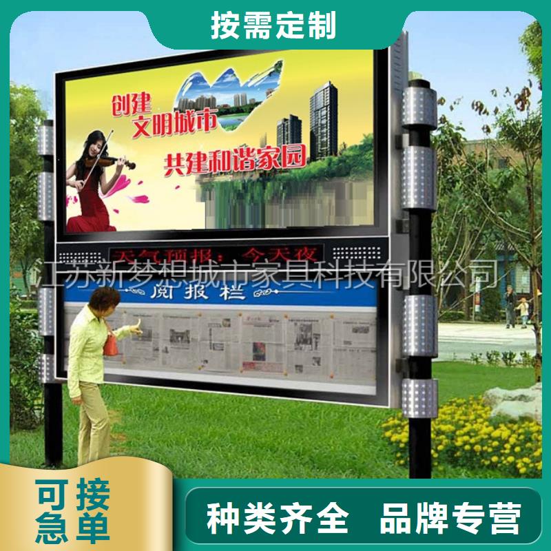 滚动灯箱核心价值观标牌供货及时