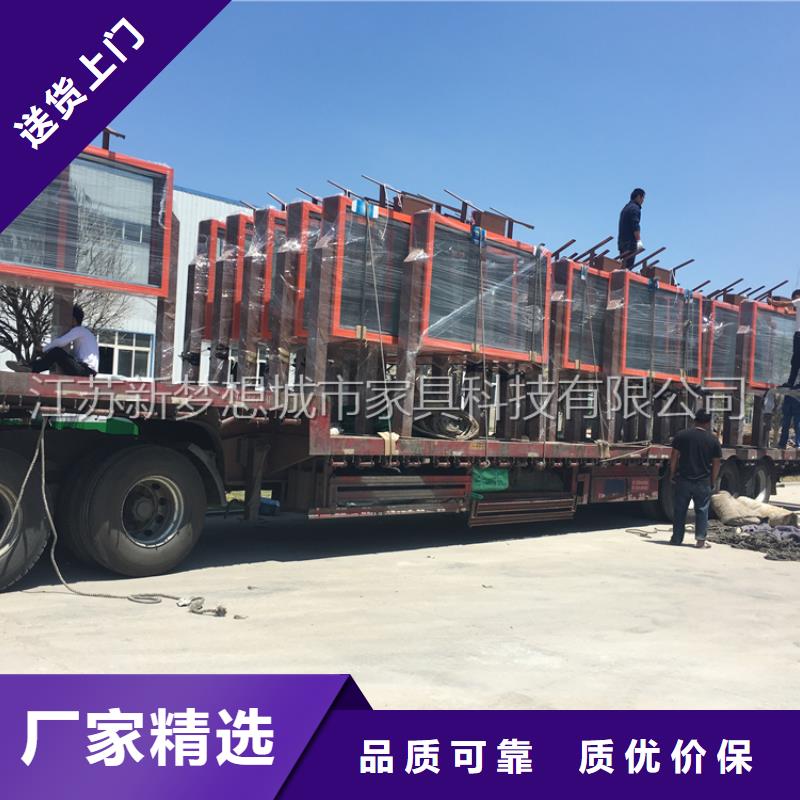滚动灯箱社区垃圾分类亭做工细致
