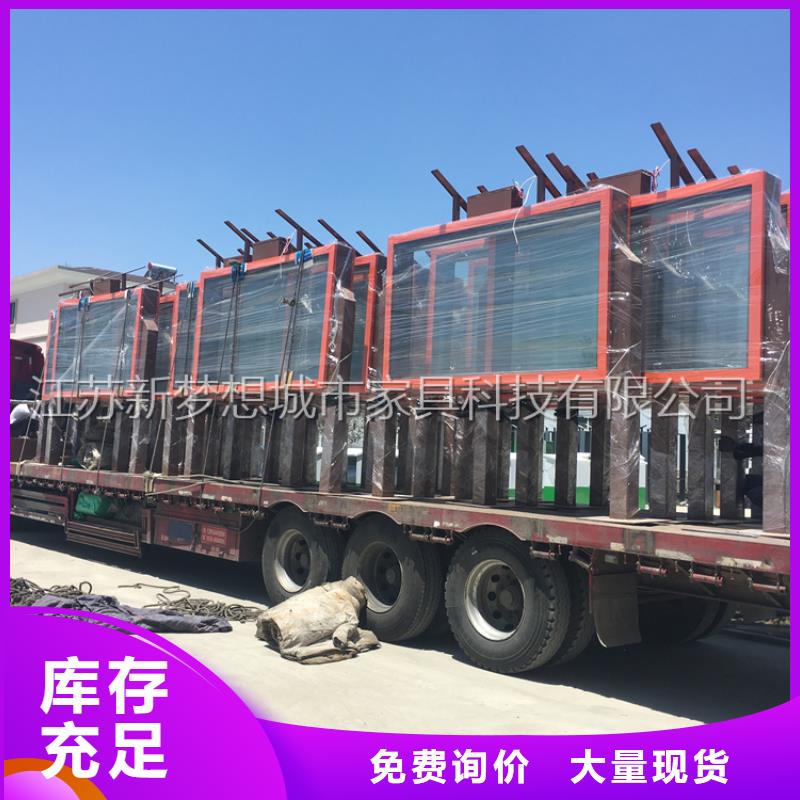 【滚动灯箱】-ATM防护舱品种全新梦想公司宣传栏