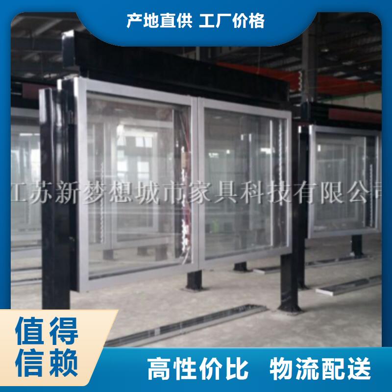 滚动灯箱核心价值观标牌供货及时
