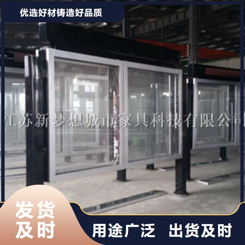 【滚动灯箱】景区宣传栏一对一为您服务