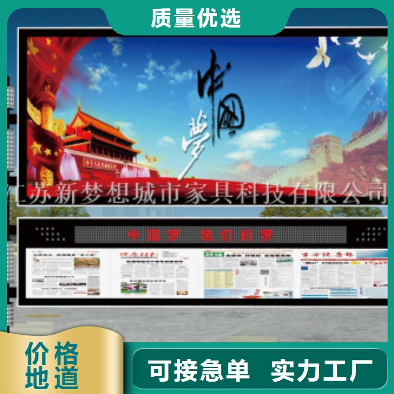 【滚动灯箱_ATM防护舱一站式采购方便省心】