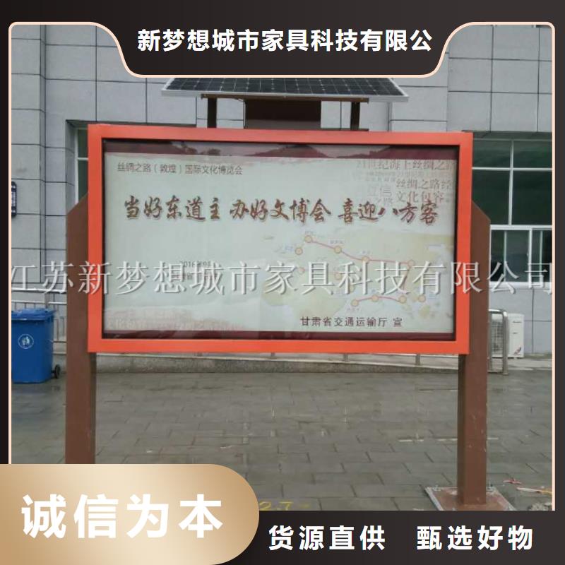【滚动灯箱户外精神堡垒精致工艺】