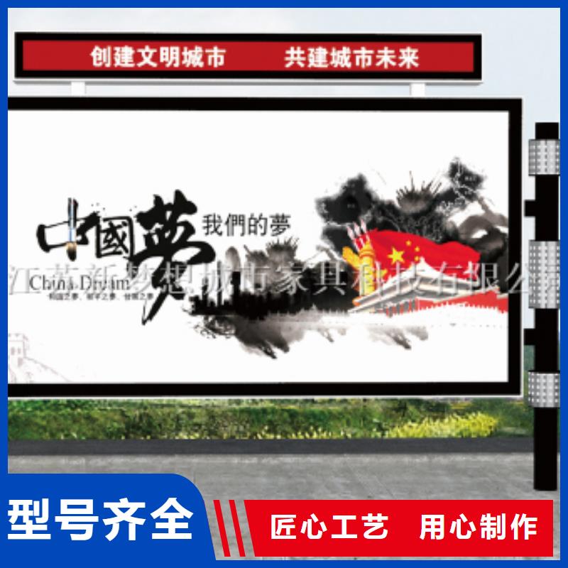 滚动灯箱小区宣传栏加工定制