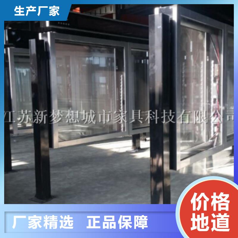 滚动灯箱景观小品把实惠留给您