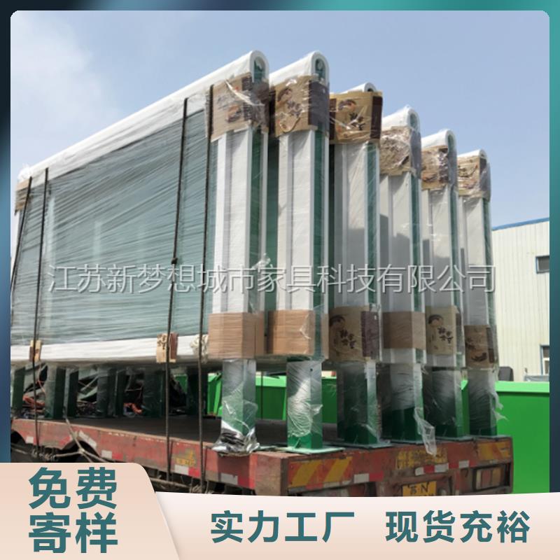 滚动灯箱价值观广告牌拒绝伪劣产品
