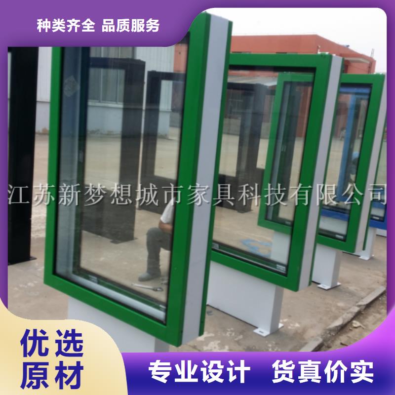 滚动灯箱_不锈钢宣传栏多年行业积累