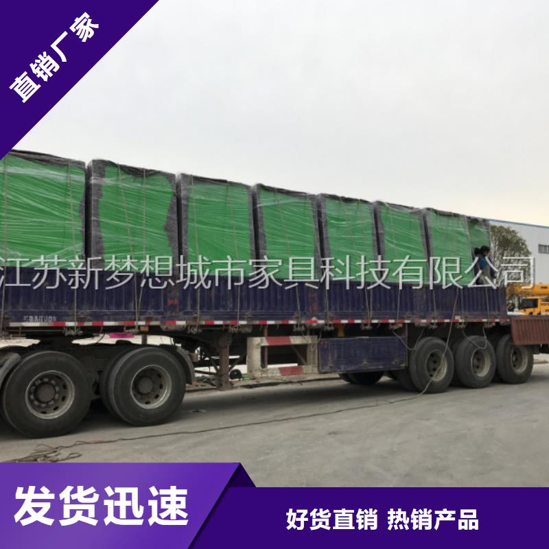 【滚动灯箱】价值观广告牌品质优良