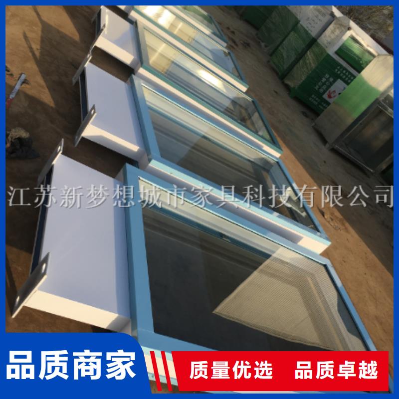 滚动灯箱-垃圾分类房细节决定成败