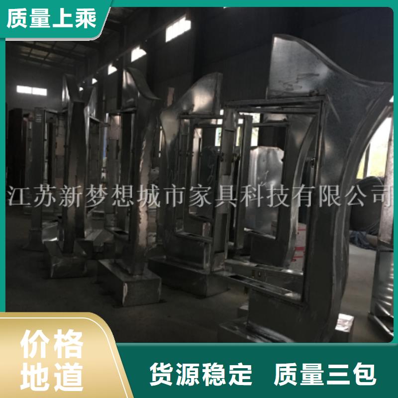【滚动灯箱】不锈钢公交站台采购