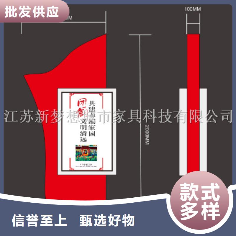 【滚动灯箱医院宣传栏品质保证实力见证】