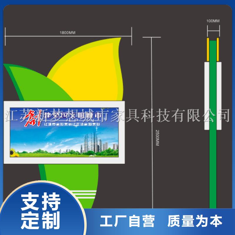 【滚动灯箱】 商场精神堡垒多种优势放心选择