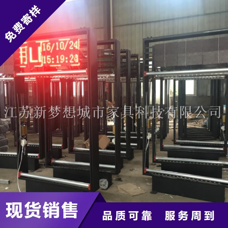 滚动灯箱精神堡垒品质保证实力见证
