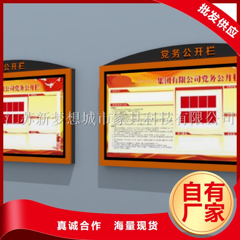 滚动灯箱 太阳能公交站台工厂直销