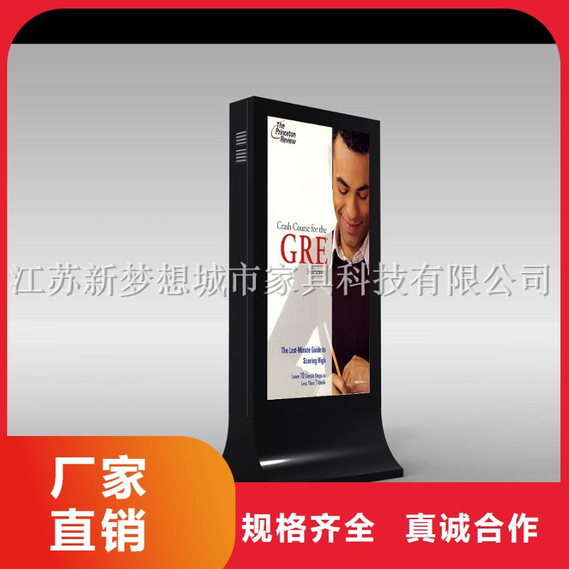 滚动灯箱,户外宣传栏多年经验值得信赖
