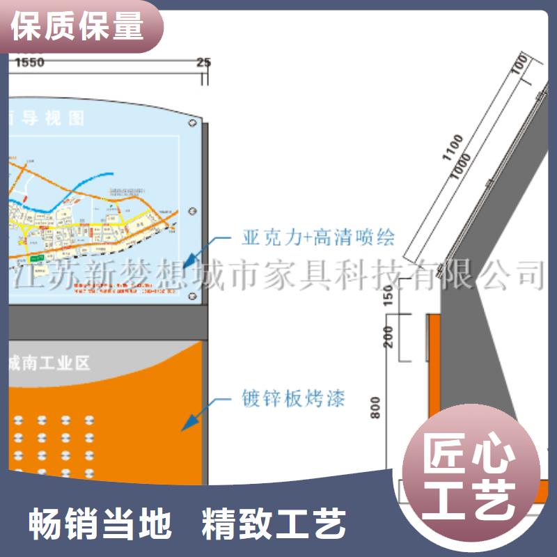 【滚动灯箱】-ATM防护舱品种全新梦想公司宣传栏