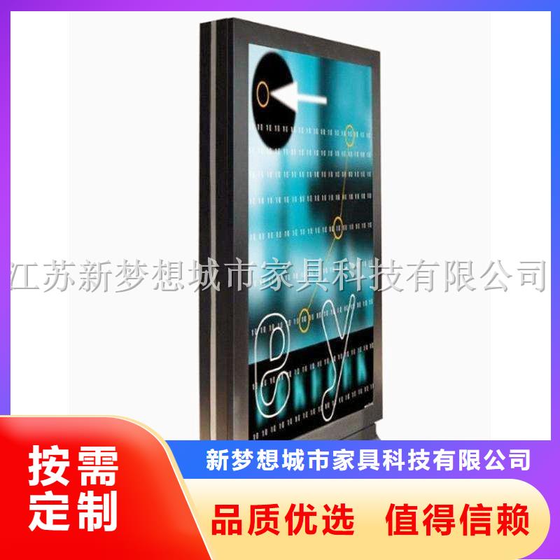 滚动灯箱岗亭货源足质量好