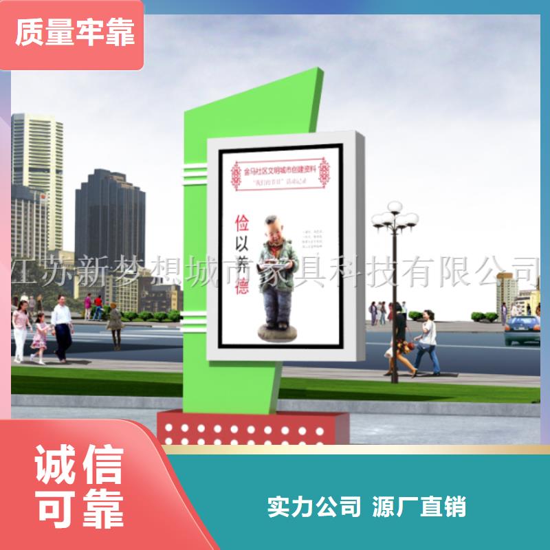 【滚动灯箱厂家现货批发】