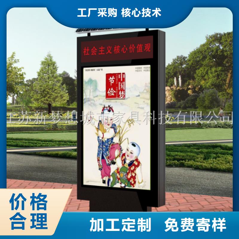滚动灯箱指路牌灯箱精品选购