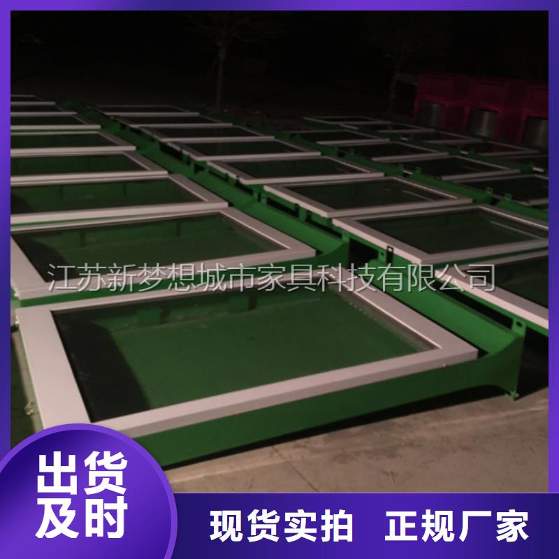 滚动灯箱-垃圾分类房细节决定成败