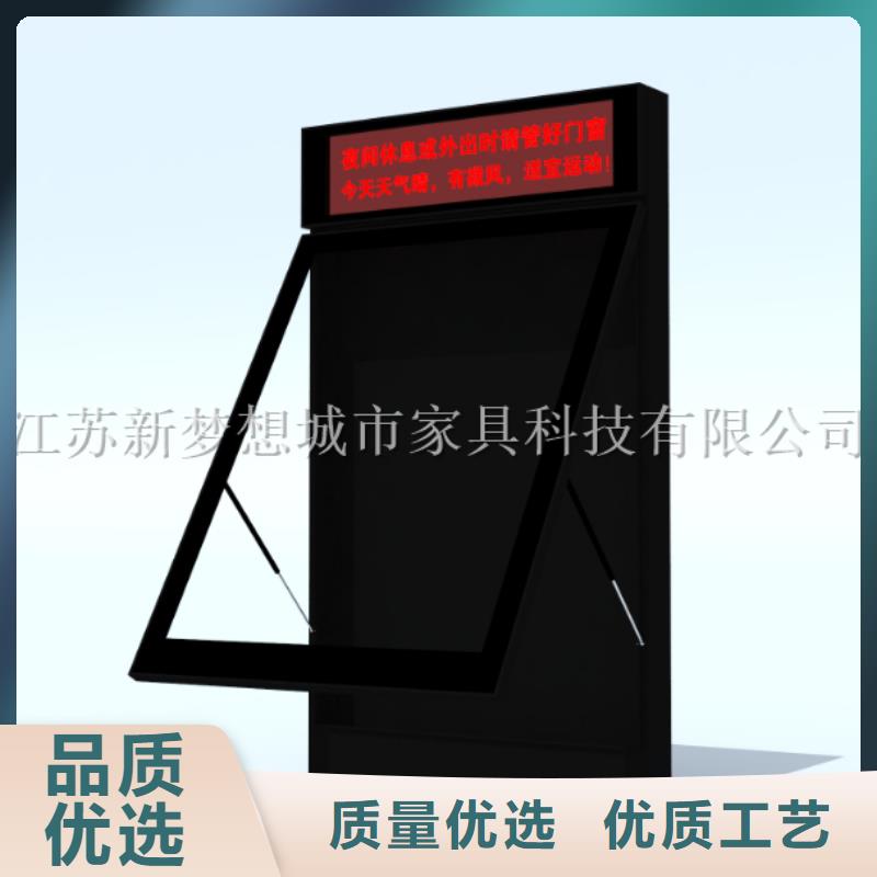 滚动灯箱,【宣传栏】质量好