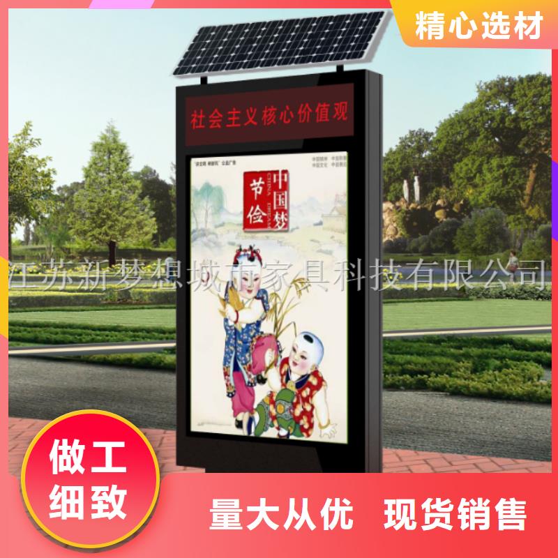  滚动灯箱厂家直销省心省钱