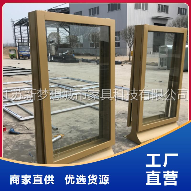 滚动灯箱,村标厂家售后完善