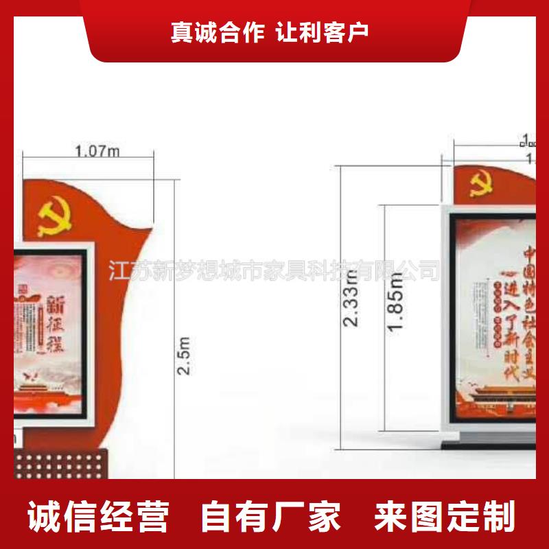 滚动灯箱精神堡垒品质保证实力见证