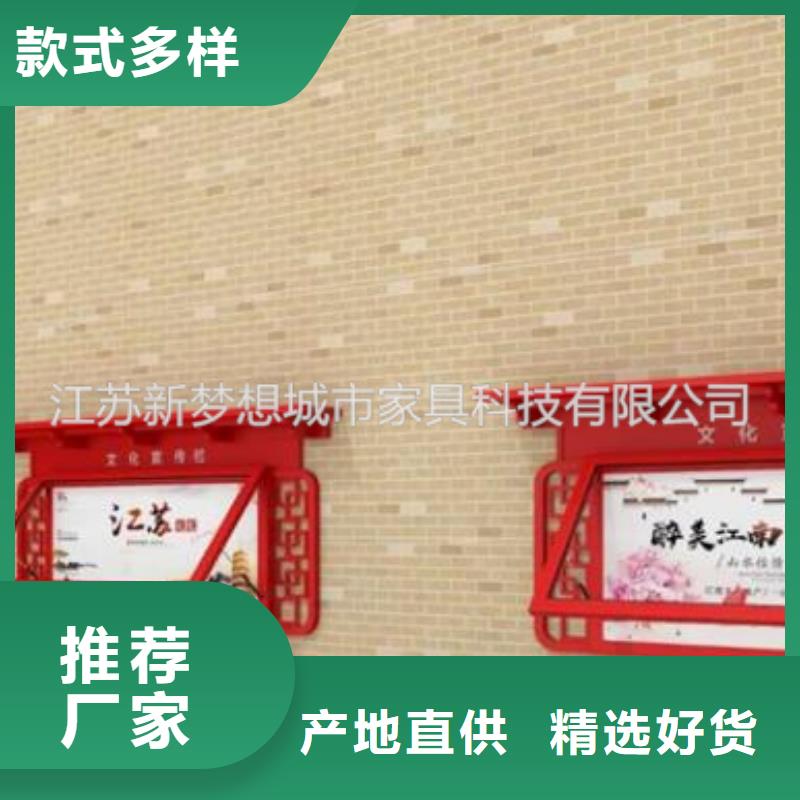 滚动灯箱-学校宣传栏卓越品质保障